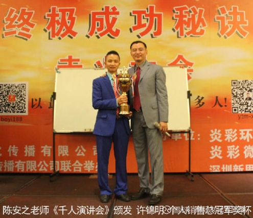 起底 日写00首古诗天才少女 幕后盘根错节的 成功学鼻祖 一天能写300首词牌 00首诗 字小说 16岁 女神童 岑某诺一度引发网友热议 今日 日作诗0