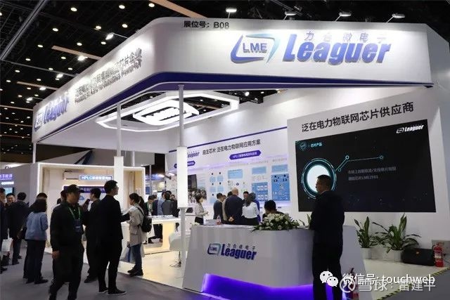 力合微科创板上市 市值超60亿第一季度营收同比降61 雷帝网雷建平7月21日报道深圳市力合微电子股份有限公司 股票代码 688589 简称为 力 合微 今日在科创板上市