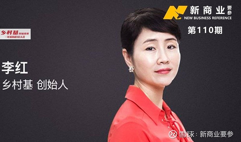 沈南鹏都劝不住的女人狂开1000家直营店造就中式快餐第一品牌