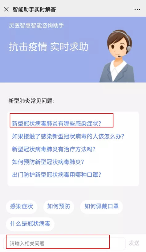 百度AI的2020上半年-科记汇