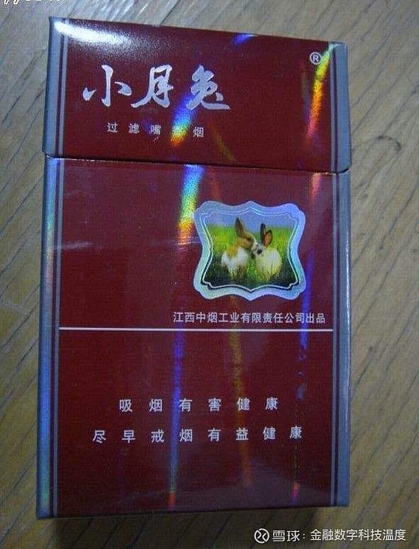 江西已经"落幕"的60种香烟,老烟民也不一定全见过