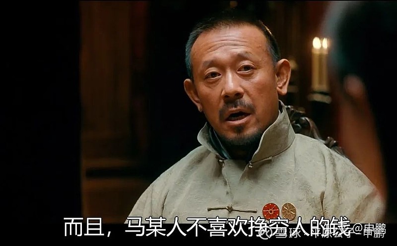 为什么不能和黄四郎 共治天下 有些人很幼稚 觉得张麻子可以和黄四郎妥协 两大巨头组成 G2 就可以 共治天下 其实他们没有搞清楚 什么鬼 G2 为什么不能和黄四郎 共治天下 有些人很幼稚 觉得张麻子可以和黄四郎妥协 两大巨头组成 G2 就可以 共治天下 其实他们没有搞清楚 什么鬼 G2