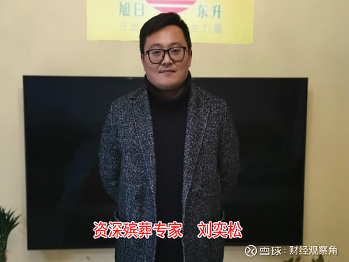 人活着到底为了啥-人活着的意义是什么的经典语录