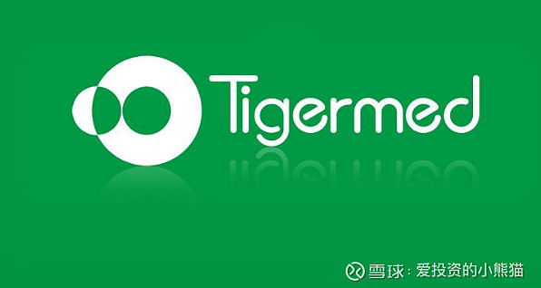 修改版:泰格医药(3347 HK)——比想象中的火,2020年7月港股打新分析 招股概况:杭州 泰格医药 科技股份有限公司股票代码:3347 ...