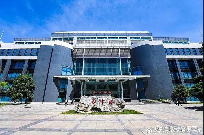 北洋大学,厦门大学,四川大学等8所院校的航空系合并组建的,是新中国第