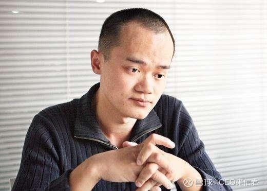 作者: ceo来信君 美团创始人王兴 7月29日,有用户发现美团的支付方式