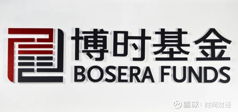 招商恒AYX爱游戏- 爱游戏体育官网- 爱游戏APP下载生港股通高股息低波动交易型开放式指数证券投资基金2025年度第六次分红公告