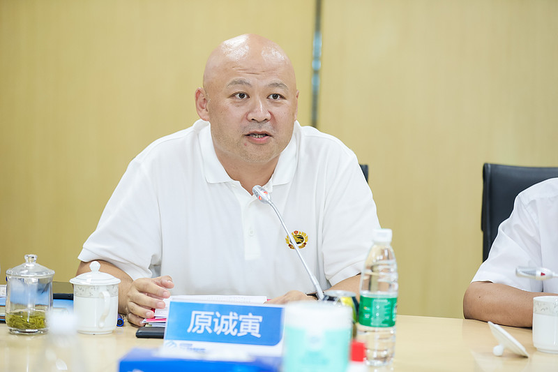 车云携手两大国家级创新平台打造移动出行创新智库