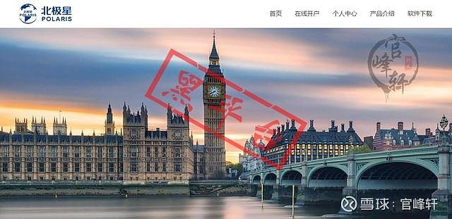 成功追回黑平台资金案例_怎么追回黑平台资金_自己追回被期货黑平台骗的钱