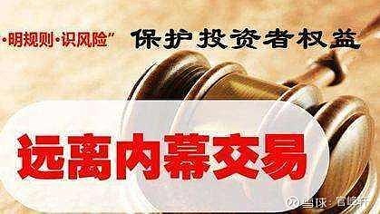 怎么追回黑平台资金_自己追回被期货黑平台骗的钱_成功追回黑平台资金案例