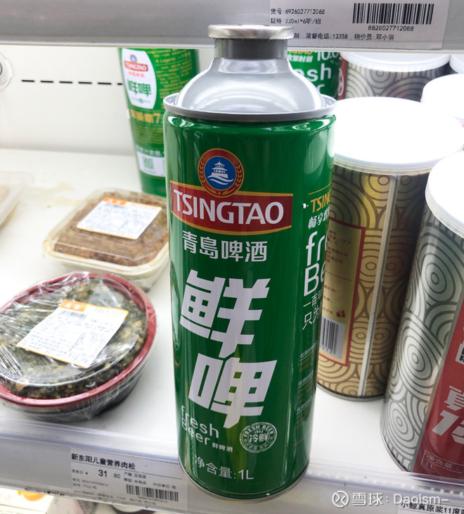 $青岛啤酒(sh600600)$ 这个哪里有的卖啊,坐标无锡 - 雪球