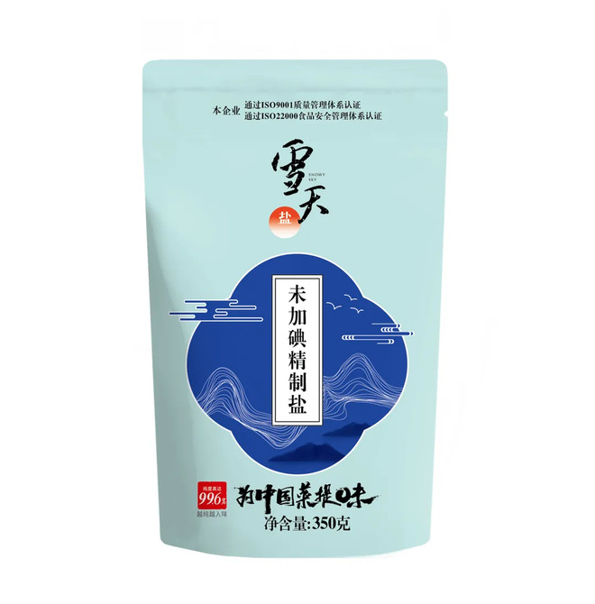 低溢价宽下修安全垫湖盐转债价值分析