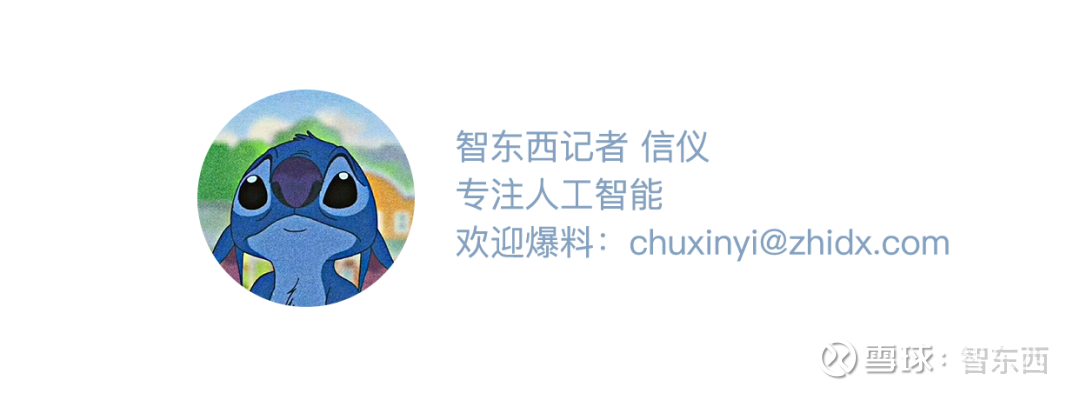 谷歌哈佛推出新冠预测模型 能预测美国未来14天疫情看点 谷歌继疫情数据集后发布预测模型 为后续抗疫提前预警 智东西8月4日消息 今天 谷歌联合哈佛全球健康研究所发布了一