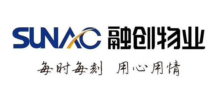 融创服务融创物业送股会送多少