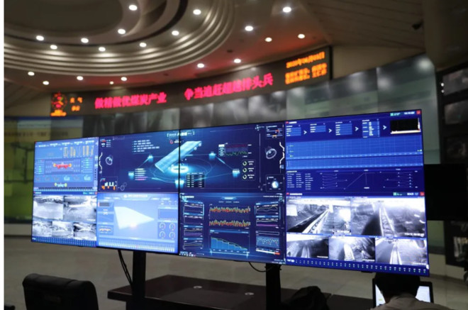 创力集团涨065%成交额755470万元今日主力净流入-14900万