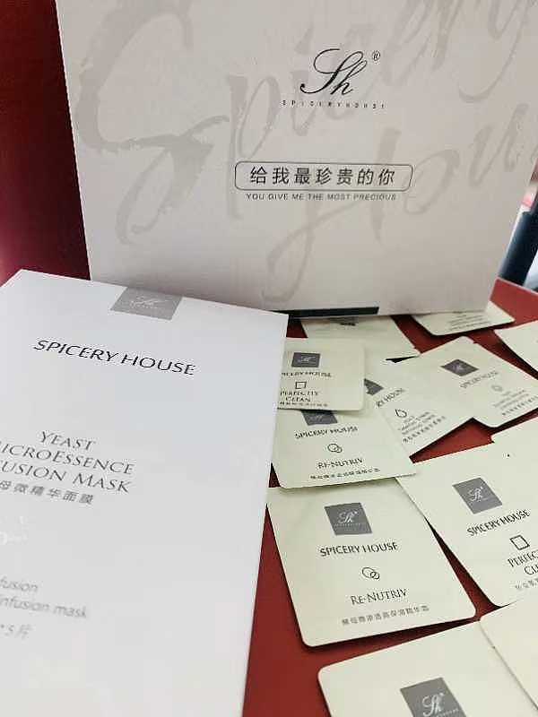 $安琪酵母(sh600298)$酵母微精华面膜,如果真的普及开,广大妇女朋友的