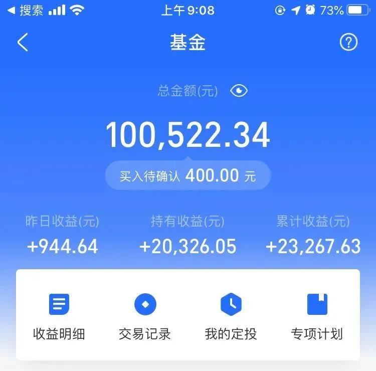 星空体育- 星空体育官方网站- 星空体育APP下载壹基金独家澄清：没有三年之限 运转一切顺利
