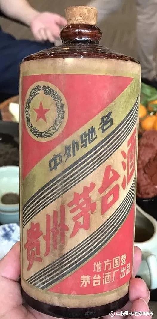 又见神酒1952年的贵州茅台酒就问你服不服这个别喝了让给茅台公司换个