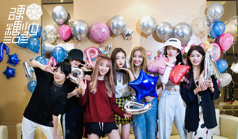 成团36天硬糖少女303要做超a模范生