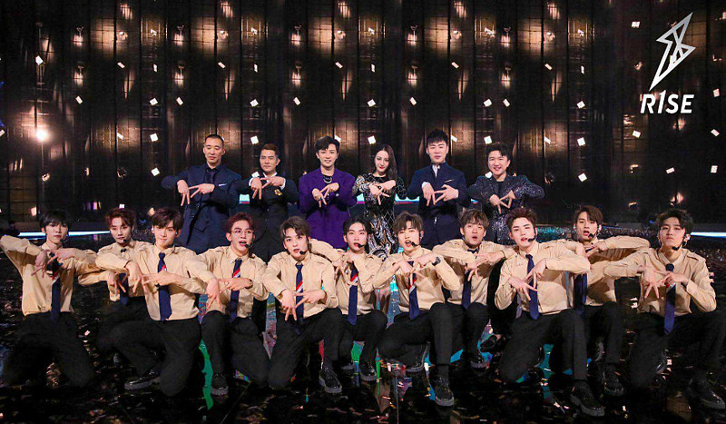 成团36天硬糖少女303要做超a模范生