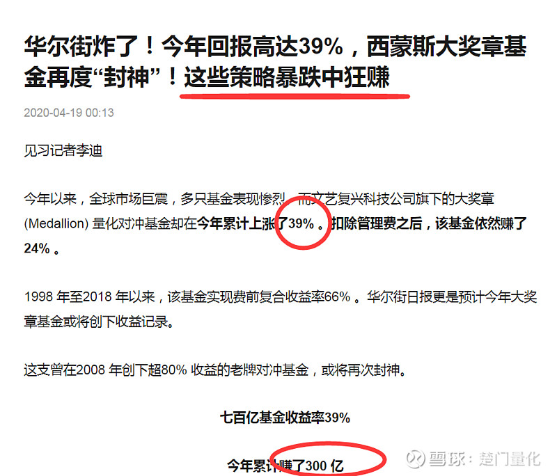 188金宝博- 金宝博官方网站- 金宝博APP下载中证A500ETF华宝（563500）涨008%半日成交额185997万元