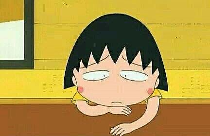 貔貅哥真是一个没劲的人