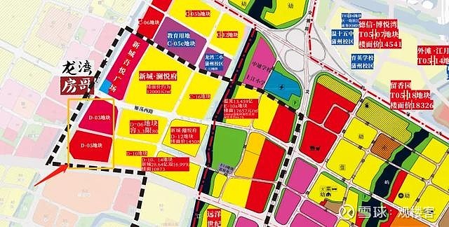 龙湾未来社区内多处地块,将启动规划修改 温州市核心片区开发区西单元