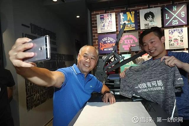 上半年净赚683亿请来高坂武史的李宁借渠道精细化为股价创新高