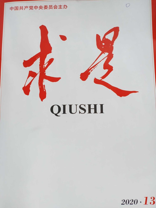 阳光股份sz000608发生了啥事放量下跌尾盘还有大卖单今日入内血亏五个