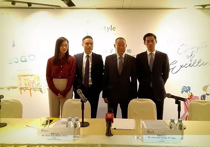 刘今蟾,利福国际财务总监潘福全,刘銮鸿,刘今晨利福系"一门三杰",断其