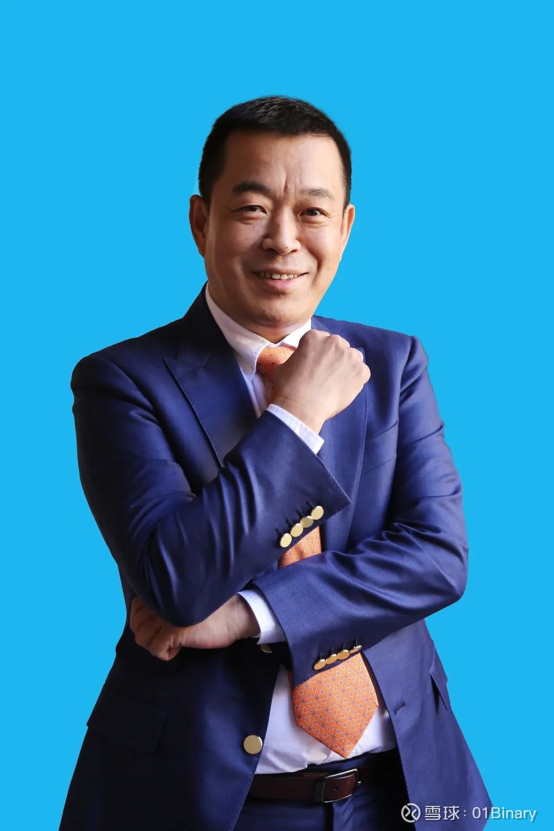 微观科技陈志远:区块链技术与产业结合尚面临五个挑战