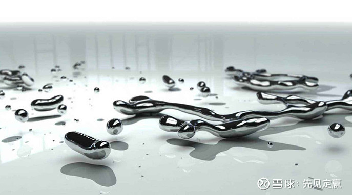 液态金属也是一种不定型,可流动液体的金