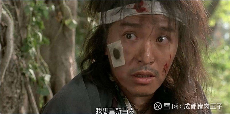 为什么伪名医药堪当散户投资中的负面典型