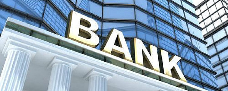 1亿元 8月19日,中国银行业协会官网发布《中国消费金融公司发展报告