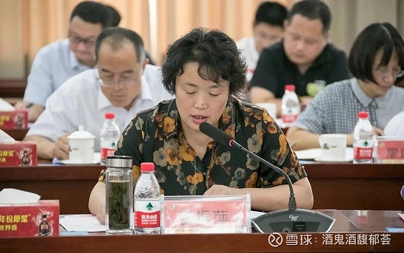 曹振萍汇报亳州经济发展情况梁金辉汇报古井集团经营发展情况梁金辉