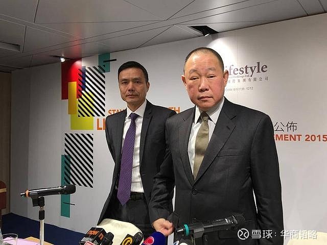 此外,刘銮鸿的"二代":刘今蟾和刘今晨,都在利福国际供职,除兼任董事一