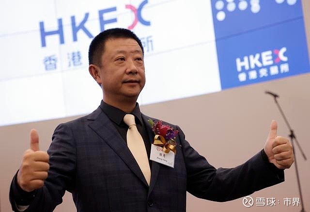 华人包揽新加坡富豪榜前三海底捞张勇蝉联榜首李西廷首次上榜