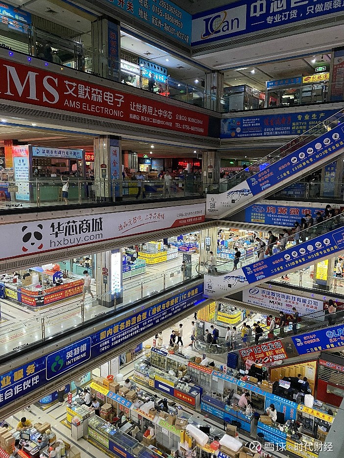 从电子重镇到美妆圣地从不放过风口的深圳华强北