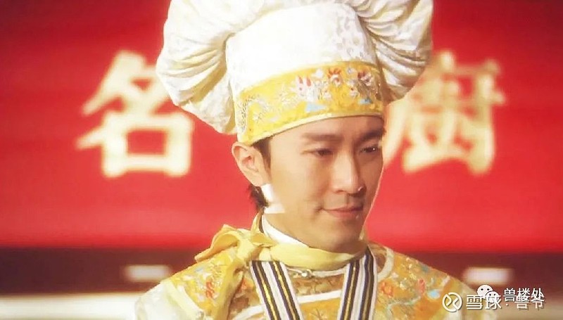 中关村教父之一张旋龙拉着他去见了一个大佬. 大佬爱吃辣