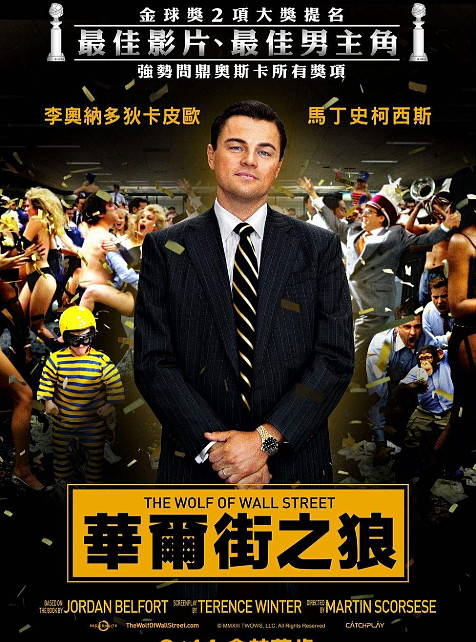 每周股票复盘：网达软件（603189）董事连续减持及募短线股票推荐官网_今日牛股精选+明日潜力股预测_短线炒股必看集资金管理进展