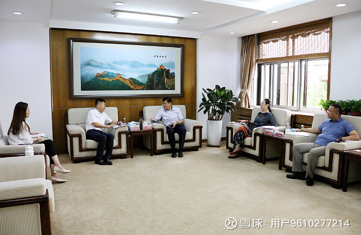 宣传部部长张玲,接待万达地产沈阳城市公司总经理李景文一行,洽谈万达