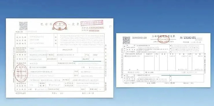 左:无电池车辆发票；右：独立电池资产公司拿到的7万元电池发票同时蔚来