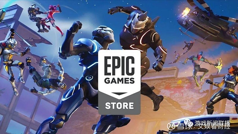 微軟蘋果對fortnite製造商epic的威脅將傷害整個電子遊戲行業