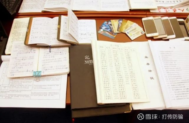 香港虚拟货币交易平台HOUNAXDogecoin狗狗币交易平台 - 狗狗币价格行情,实时走势图爆雷 李家超回应：港府会积极配合打击无牌平台