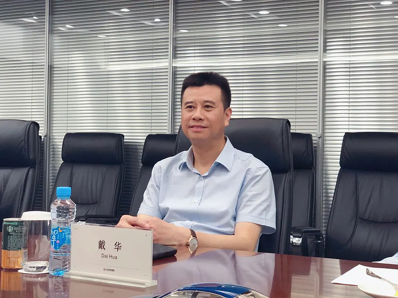 会员资讯 | 华宏集团:持续践行社会责任感