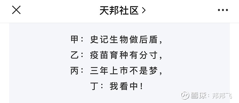全面解析：十二星座的日期与特点，你了解你的星座吗？ (全面解析十二星座的真实性格)