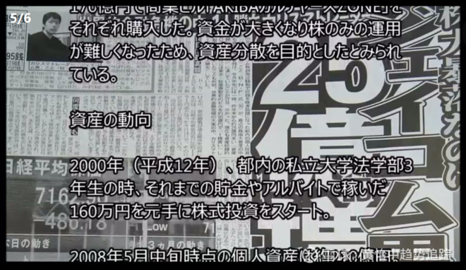 Bnf 日本股市知名短线交易手法00开始线上股票交易 在日本股市知名度颇高的短线交易者 Bnf 其交易手法说明 雪球