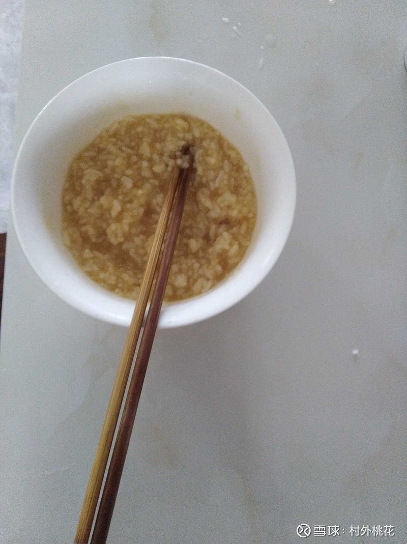 $海天味业(sh603288)$早餐,酱油伴粥 - 雪球