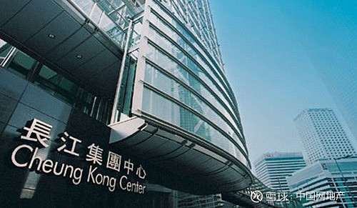 内地土储达790万平方米长江集团从未离开中国