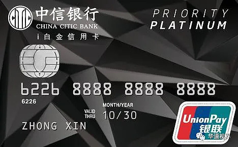 移动pos的支付原理_移动支付pos机_pos移动支付是什么意思